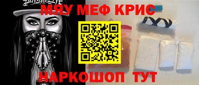 jwh Будённовск