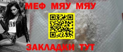 хмурый Бугуруслан