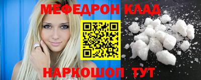 хмурый Бугуруслан