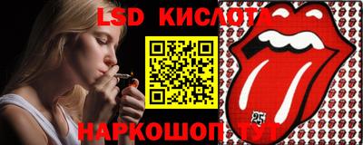 хмурый Бугуруслан