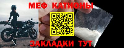 jwh Будённовск