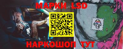 jwh Будённовск