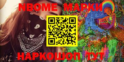 прущие грибы Бузулук