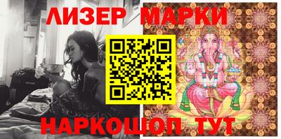 прущие грибы Бузулук