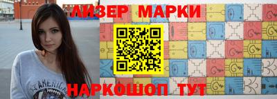 хмурый Бугуруслан