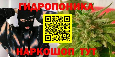 хмурый Бугуруслан