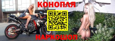 прущие грибы Бузулук