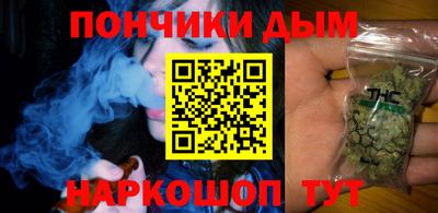 хмурый Бугуруслан