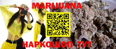 прущие грибы Бузулук