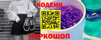 jwh Будённовск