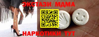 jwh Будённовск