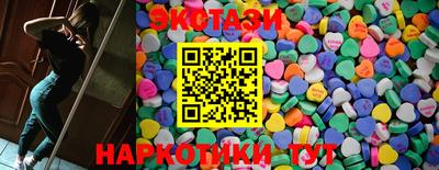 хмурый Бугуруслан