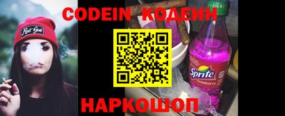 jwh Будённовск