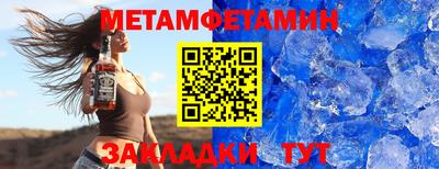 хмурый Бугуруслан