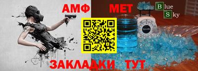 jwh Будённовск