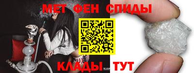jwh Будённовск