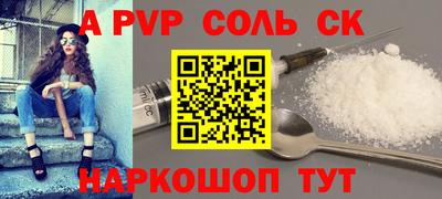 jwh Будённовск