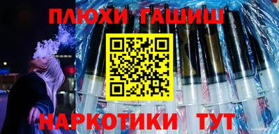 jwh Будённовск