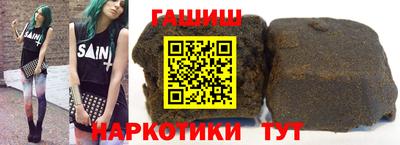 jwh Будённовск