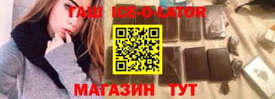 хмурый Бугуруслан