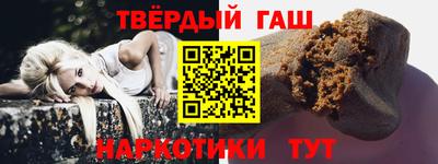 прущие грибы Бузулук