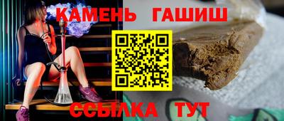 jwh Будённовск