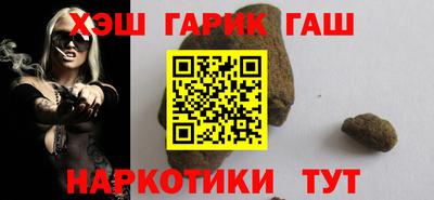хмурый Бугуруслан