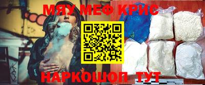 прущие грибы Бузулук