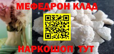хмурый Бугуруслан