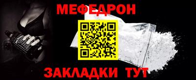 хмурый Бугуруслан