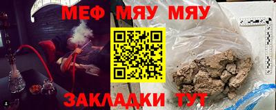 хмурый Бугуруслан